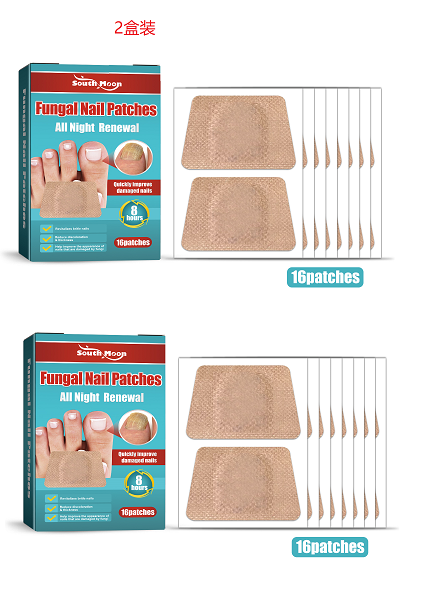 Fungal Nail Patches All Night Renewal, Repair Damaged Nails Gray Nails Soft Nails Thickening Nail Patches