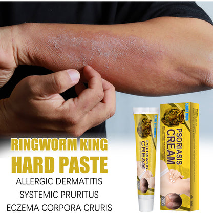 Skin Care Cream Body Skin Moisturizing Repair Topical Application Ointment Skin Cream