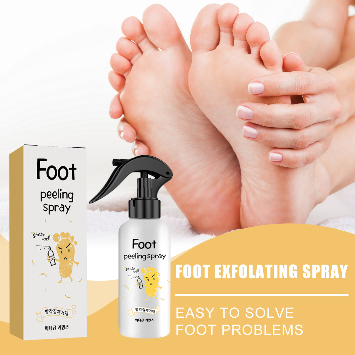 Foot Exfoliating Spray, Repair Brightening Remove Dead Skin Calluses Foot Whitening Care Spray