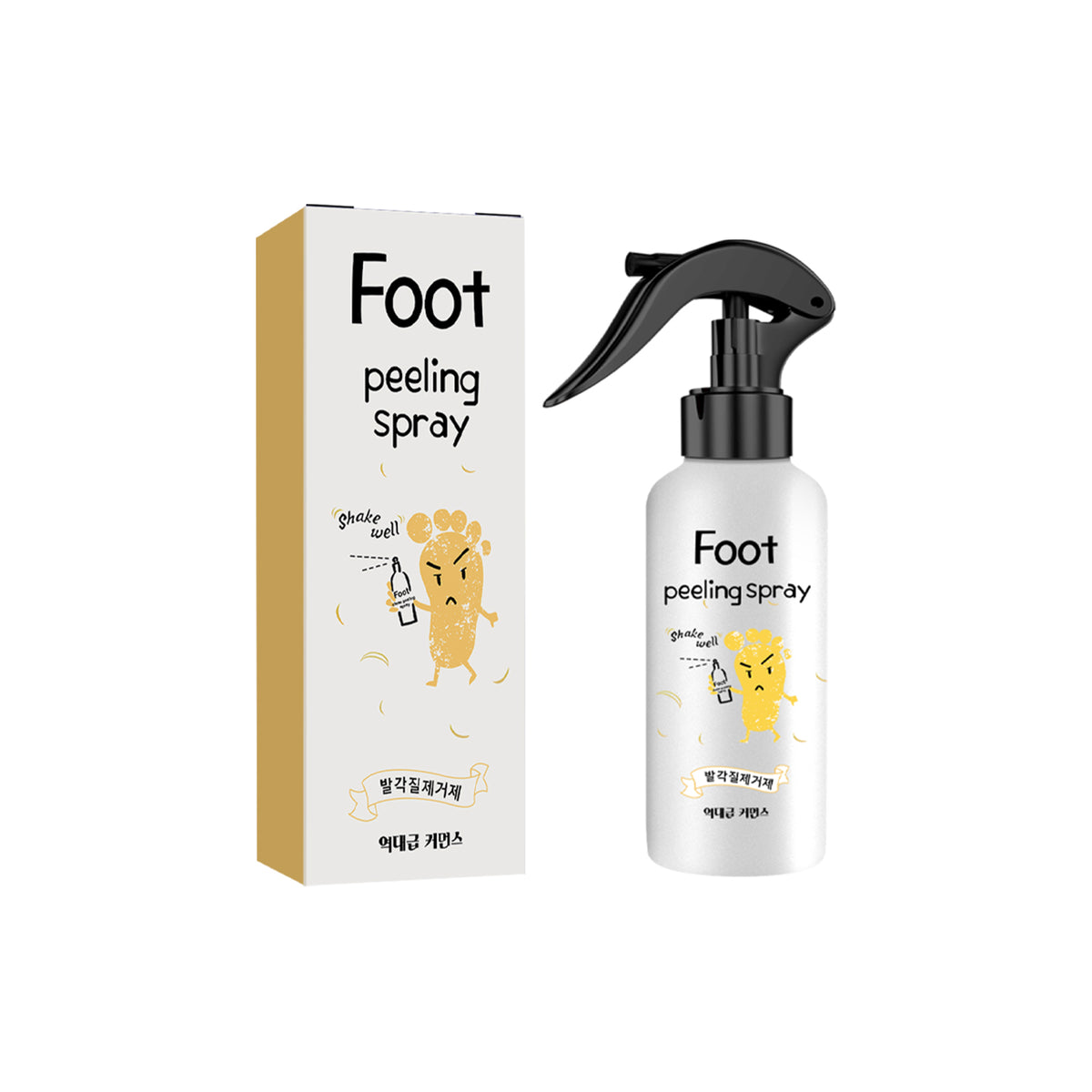 Foot Exfoliating Spray, Repair Brightening Remove Dead Skin Calluses Foot Whitening Care Spray